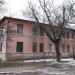 Снесённый жилой дом (ул. Чапаева, 13) в городе Старая Купавна