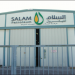 SALAM PETROLEUM WAREHOUSE, STREET 48, GATE 23/24