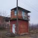 Заброшенный горочный пост в городе Белая Церковь