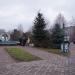 Фонтан в городе Белая Церковь