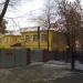 Комплексный центр социального обслуживания населения по Советскому району в городе Челябинск