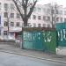 Зупинка «Вулиця Багговутівська» в місті Київ