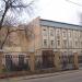 Институт «Мосинжпроект» в городе Москва