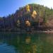 Irkutsk reservoir