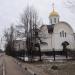 Храм священномученика Александра, пресвитера Подольского в городе Подольск