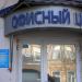 Рабочая ул., 15 в городе Самара