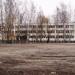 Рижская средняя школа им. Вильгельма Оствальда в городе Рига
