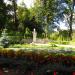 Кременецький ботанічний сад в місті Кременець