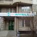 Аптека «Горздрав» в городе Москва