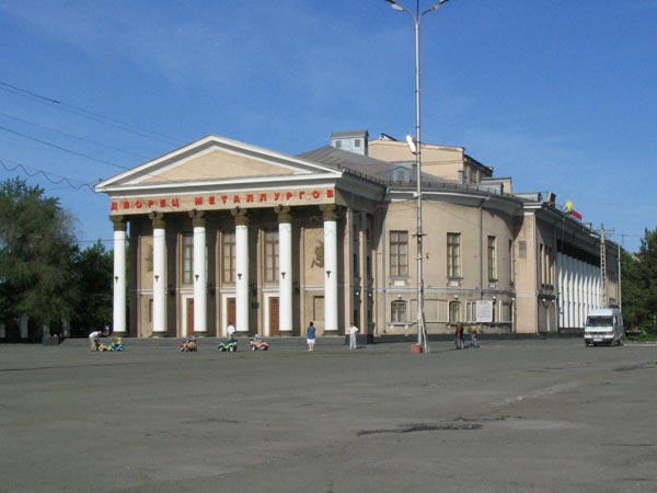 Novotroitsk