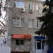 Рабочая ул., 21а в городе Самара