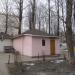 Туалет в городе Москва