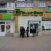 Privatbank