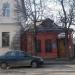 Букмекерская контора «Марафон» в городе Псков