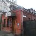 Букмекерская контора «Марафон» в городе Псков