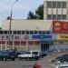 Магазин «Продукты» в городе Тула