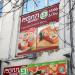 «Ролл-Маркет», суши-бар в городе Самара