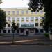 Средняя школа № 1 в городе Мичуринск
