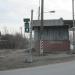 Заброшенный пост ДПС в городе Ям-Ижора
