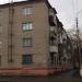 Университетская ул., 11 в городе Славянск
