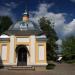 Sergius and Barbara chapel