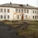 «Центр молодёжи» в городе Ирбит