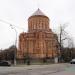 Cathedral of Transfiguration of Jesus of Armenian Apostolic Church