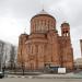 Cathedral of Transfiguration of Jesus of Armenian Apostolic Church