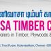 Srinivasa Timber Corporation in Chennai city