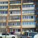 ул. Крыгина, 36 в городе Владивосток