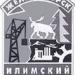 Zheleznogorsk-Ilimsky in Zheleznogorsk-Ilimsky city