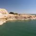 Lake Nasser