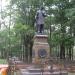 Monument to the composer M.I.Glinka in Smolensk city
