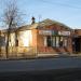 Магазин «Ермак» в городе Ирбит