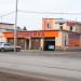 Автомойка в городе Раменское
