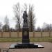 Памятник М. Е. Салтыкову-Щедрину (ru) in Lebyazhye city