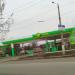 Petrol station WOG in Zhytomyr city