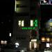 Takeuchi Building in Yokohama city