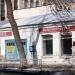 Некрасовская ул., 64 в городе Самара