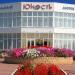 Мензелинск в городе Мензелинск