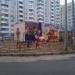 ЦТП в городе Самара