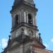 Iglesia Matriz de Rivera (pt)
