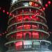 Teluk Intan Leaning Clock Tower