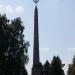 Памятник комсомольцам в городе Триполье