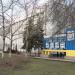 Главное управление Национальной полиции в Донецкой области (ru) in Mariupol city