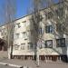 Донецкий апелляционный суд (ru) in Mariupol city