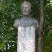 Памятник Викентию Хвойке в городе Триполье