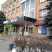 Вокзальная ул., 4 в городе Раменское