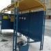Автобусная остановка «Северное шоссе» в городе Раменское