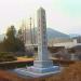 Monument in Nampo city